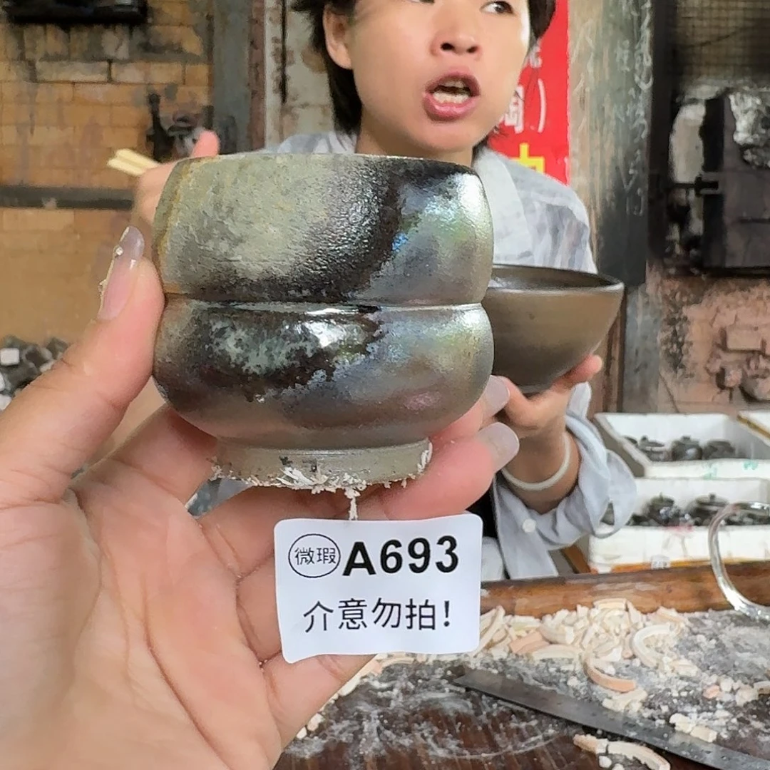 杯坭兴陶柴烧全手工原矿泥料杯