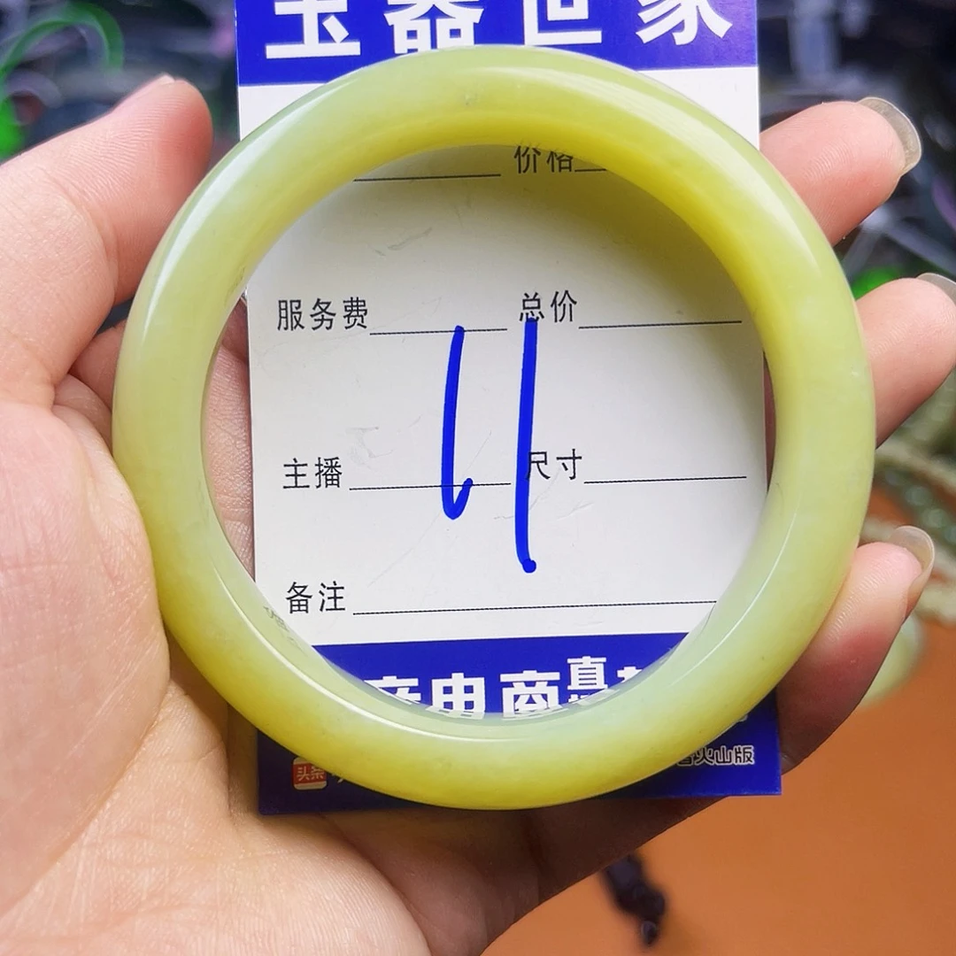 和田玉未镶嵌颈饰暖****.