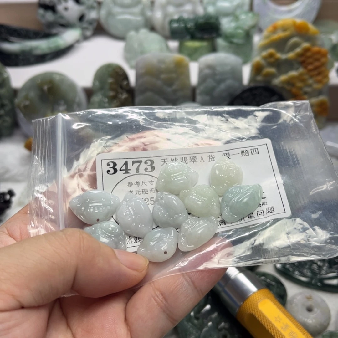 翡翠未镶嵌吊坠(不含链)3473
