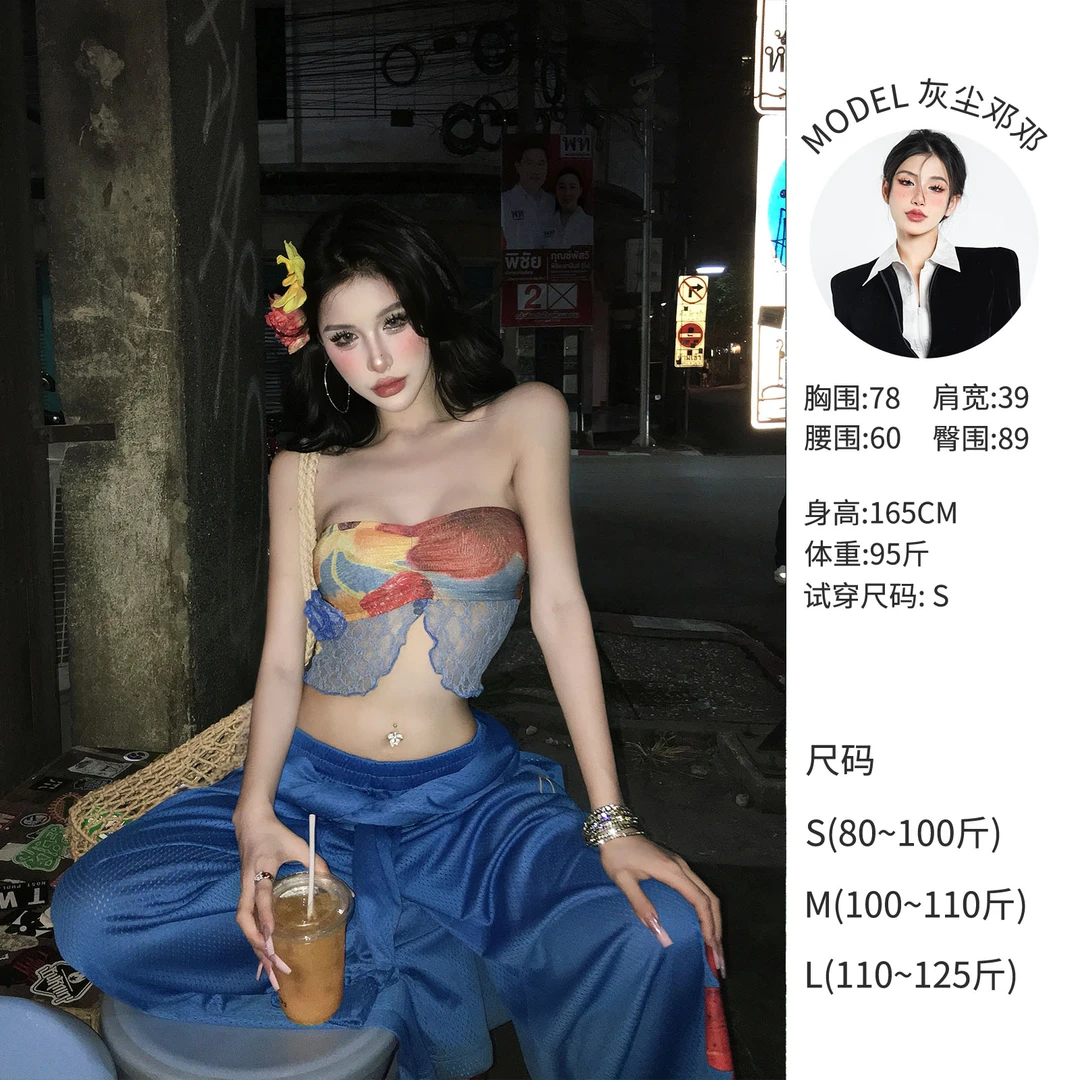 灰尘邓邓 【泰美丽】时尚小众设计辣妹欧美上下装 D24U4545