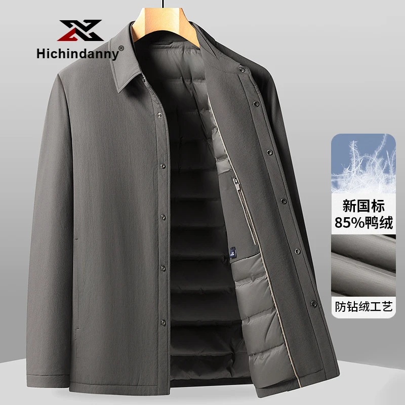 HICHIN男士羽绒服冬季商务休闲翻领保暖鸭绒服运动夹克羽绒外套