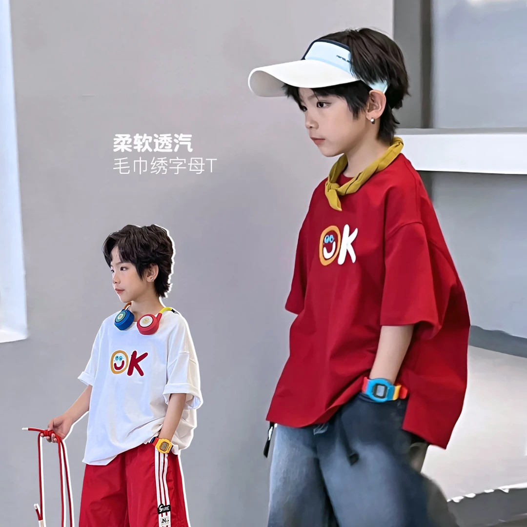 童装男童短袖t恤刺绣夏季透气舒适中大童儿童半袖上衣潮5049743O6