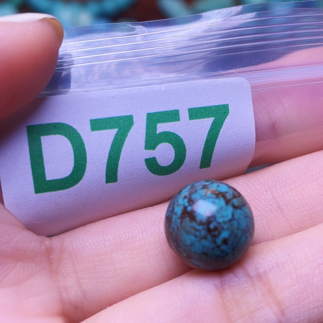 空竹粉丝专享十堰特色散珠
