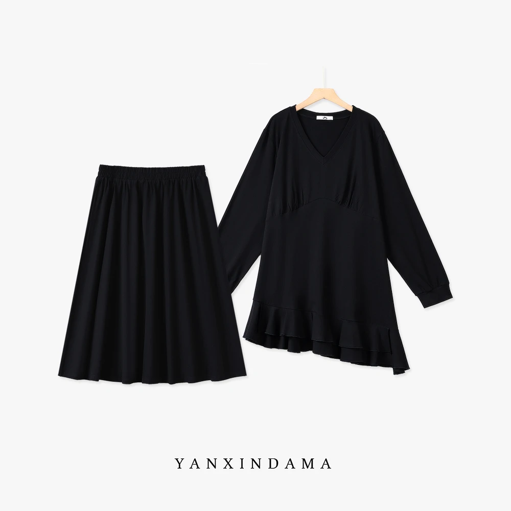 大码女装300斤胖MM极简风设计感上衣+半身裙套装10102