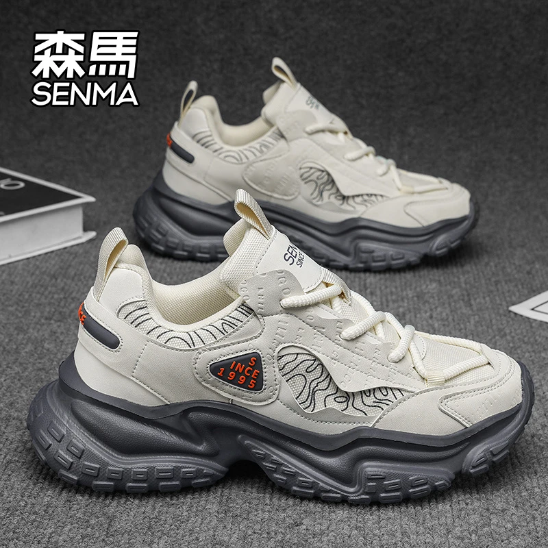 森马男鞋冬季潮牌运动厚底休闲小白老爹鞋青少年防寒加绒保暖棉鞋