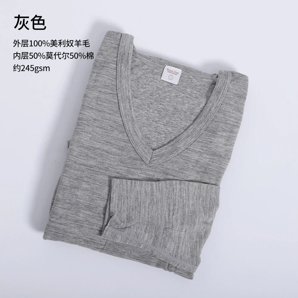 特价福利美利奴羊毛男女款速干衣外贸尾货内衣速干保暖吸湿排汗