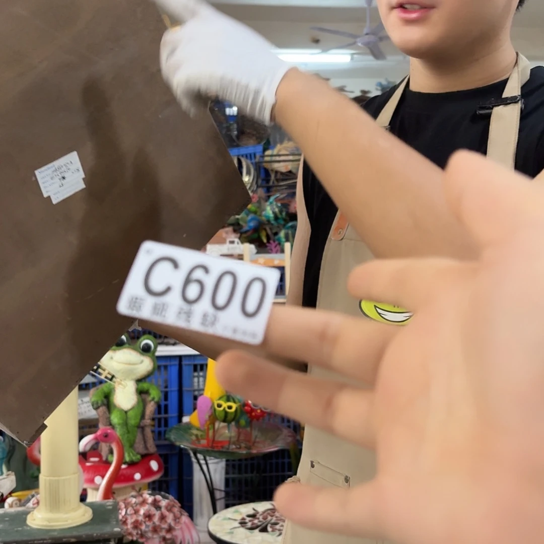 核桃木/黑胡桃（胡桃木）