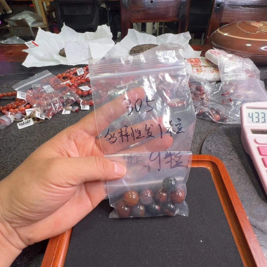 未镶嵌配饰南红玛瑙305多样性发其一粒