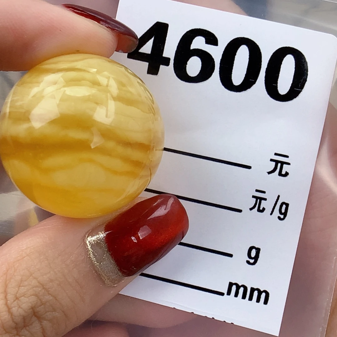 琥珀未镶嵌珠宝奇石27冰花