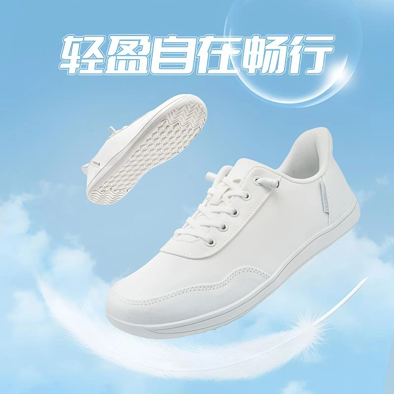 HOBIBEAR男鞋新款宽头鞋运动鞋男士休闲耐脏舒适百搭男鞋GST0072