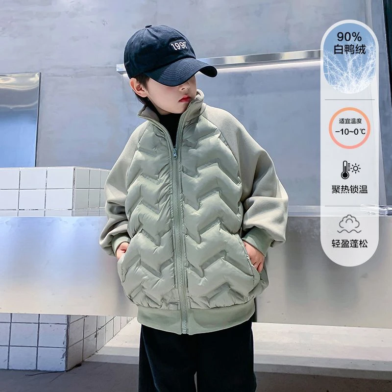 【现货现发】神器内胆外套2025新款童帅气轻薄保暖羽绒服K234ND3795