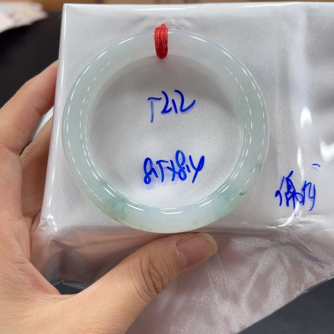 未镶嵌手镯翡翠翡翠