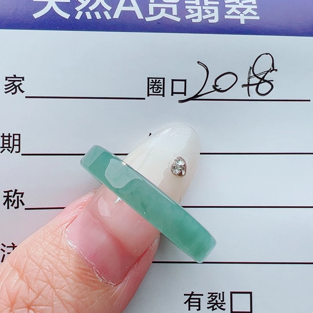 未镶嵌戒指翡翠戒指