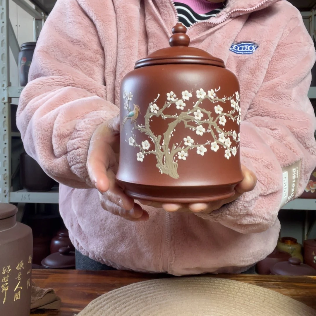人***陶茶叶罐紫砂今天晚上