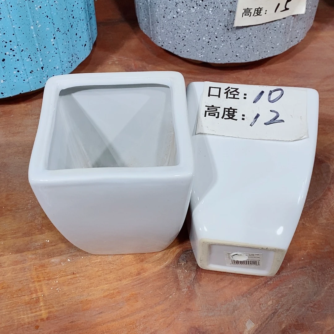 微瑕花盆-177-口10×12-2个
