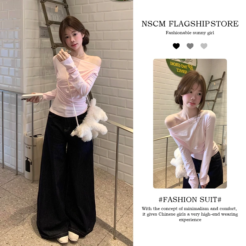 NSCM秋季新款纯欲慵懒风女装粉色斜肩设计感显瘦长袖上衣阔腿裤