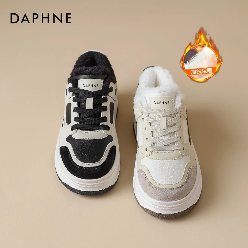 达芙妮加绒板鞋女鞋秋冬季棉鞋2025新款轻便运动厚底熊猫小白鞋子