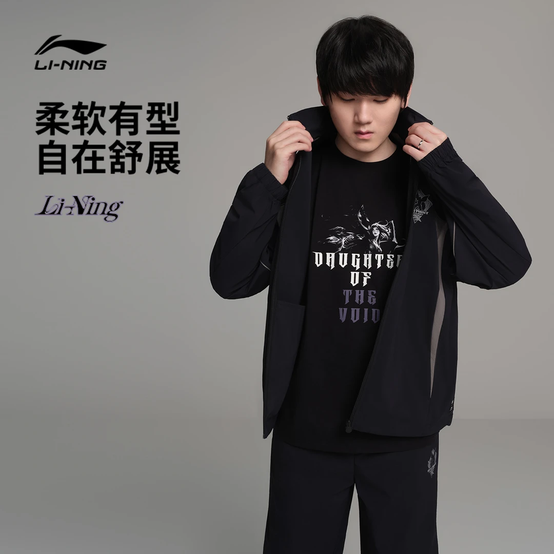 李宁X英雄联盟 JACKEYLOVE卡莎联名|男女同款长袖风衣AFDWF21