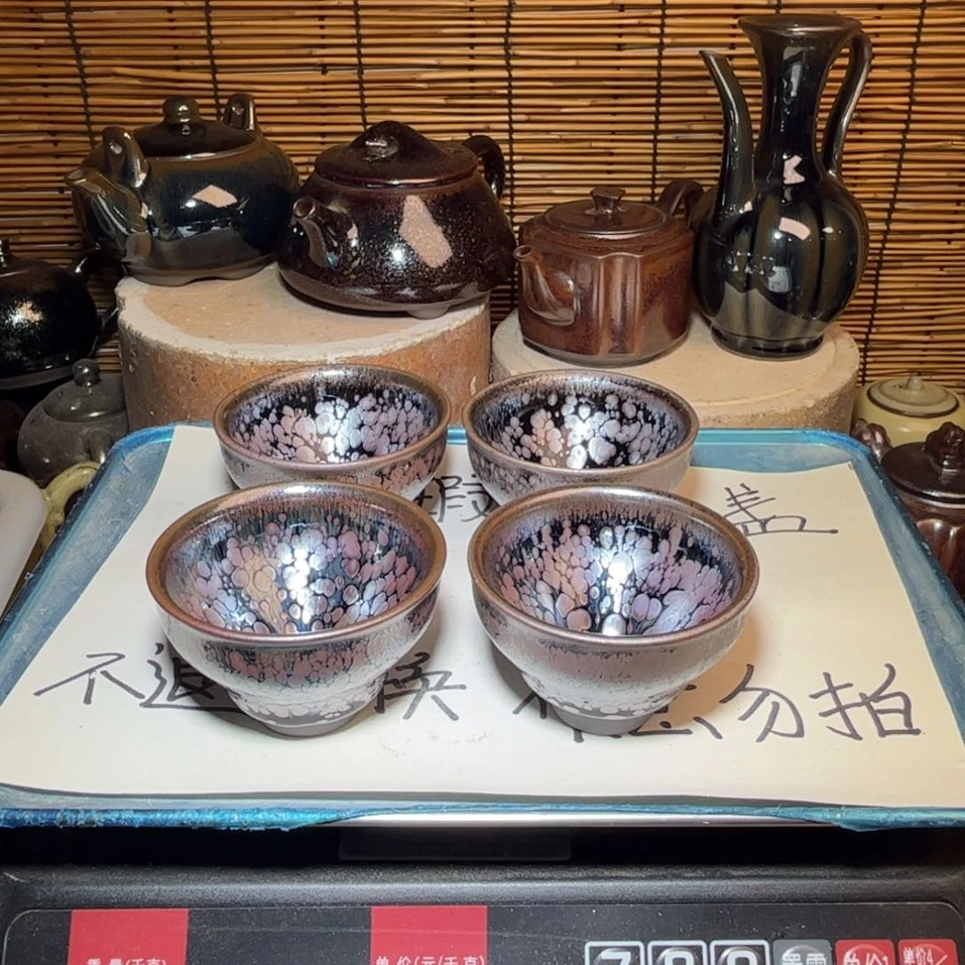 茶盏建窑建盏 微瑕作品