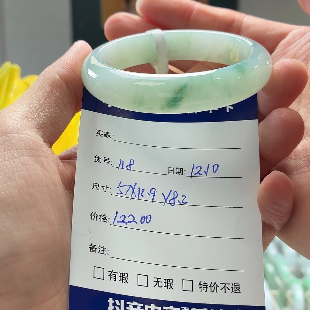 翡翠未镶嵌手镯天然翡翠手镯