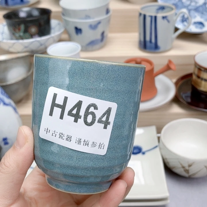 瓷片暖****健健康康平平安安健健康康