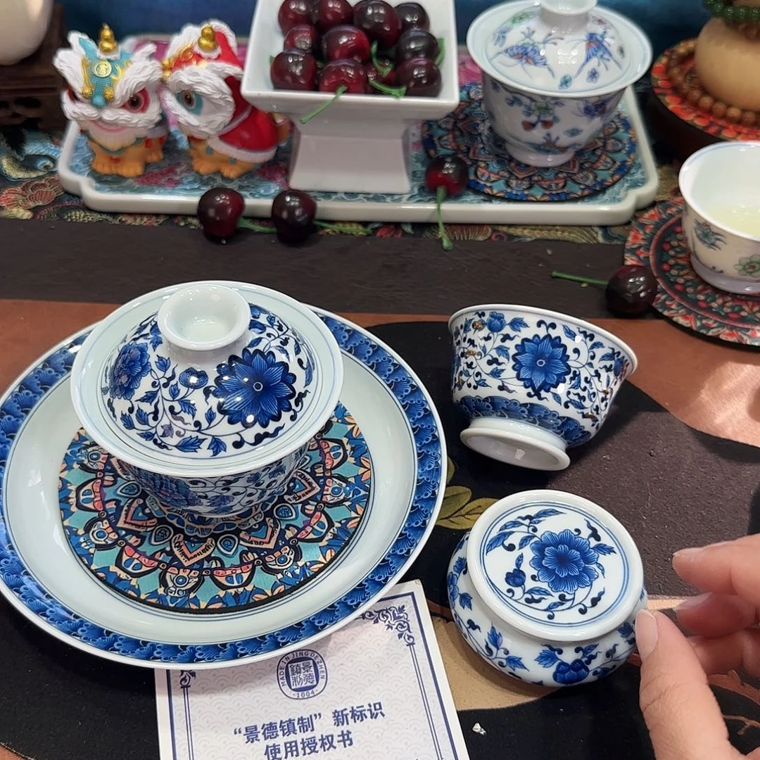 景德镇36790699589797989