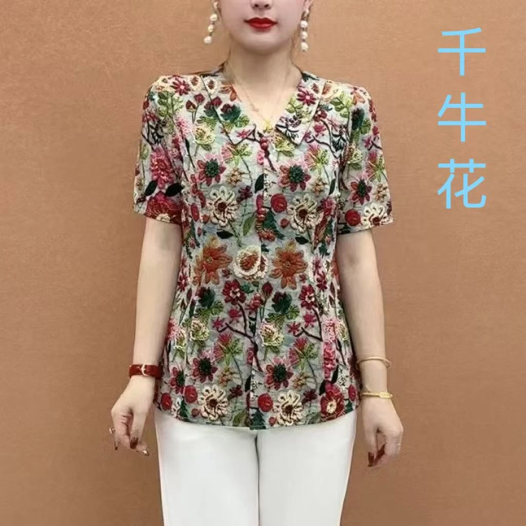 2025夏季新款娃娃领显瘦百搭上衣6889