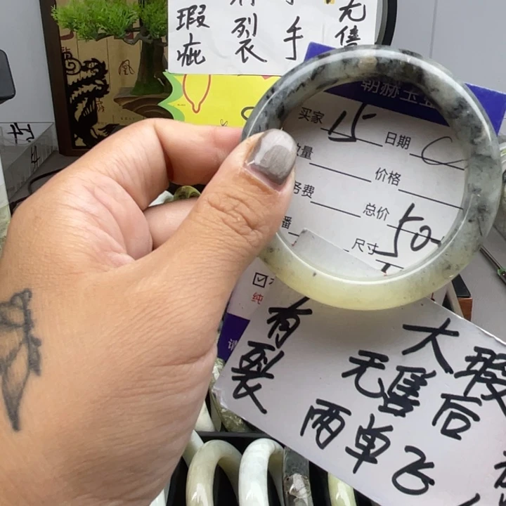未镶嵌蛇纹石玉手镯