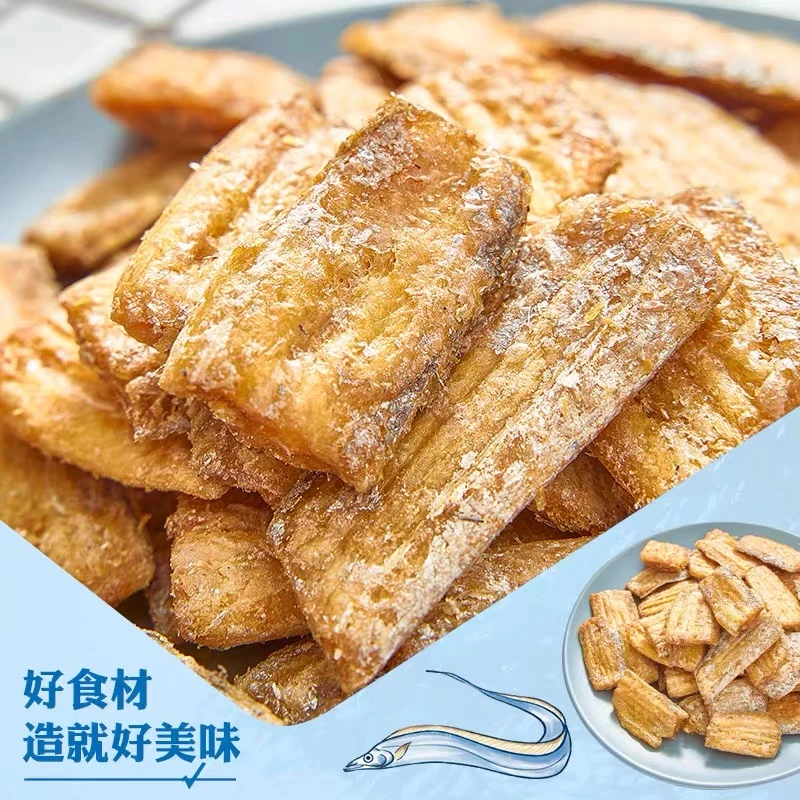 小妮家 带鱼酥 酥香脆 休闲海鲜小零食 营养美味 80g/包 发10包