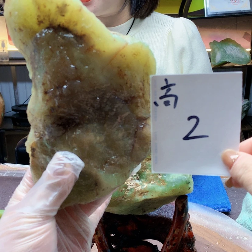 【闪购商品】未镶嵌蛇纹石玉原石