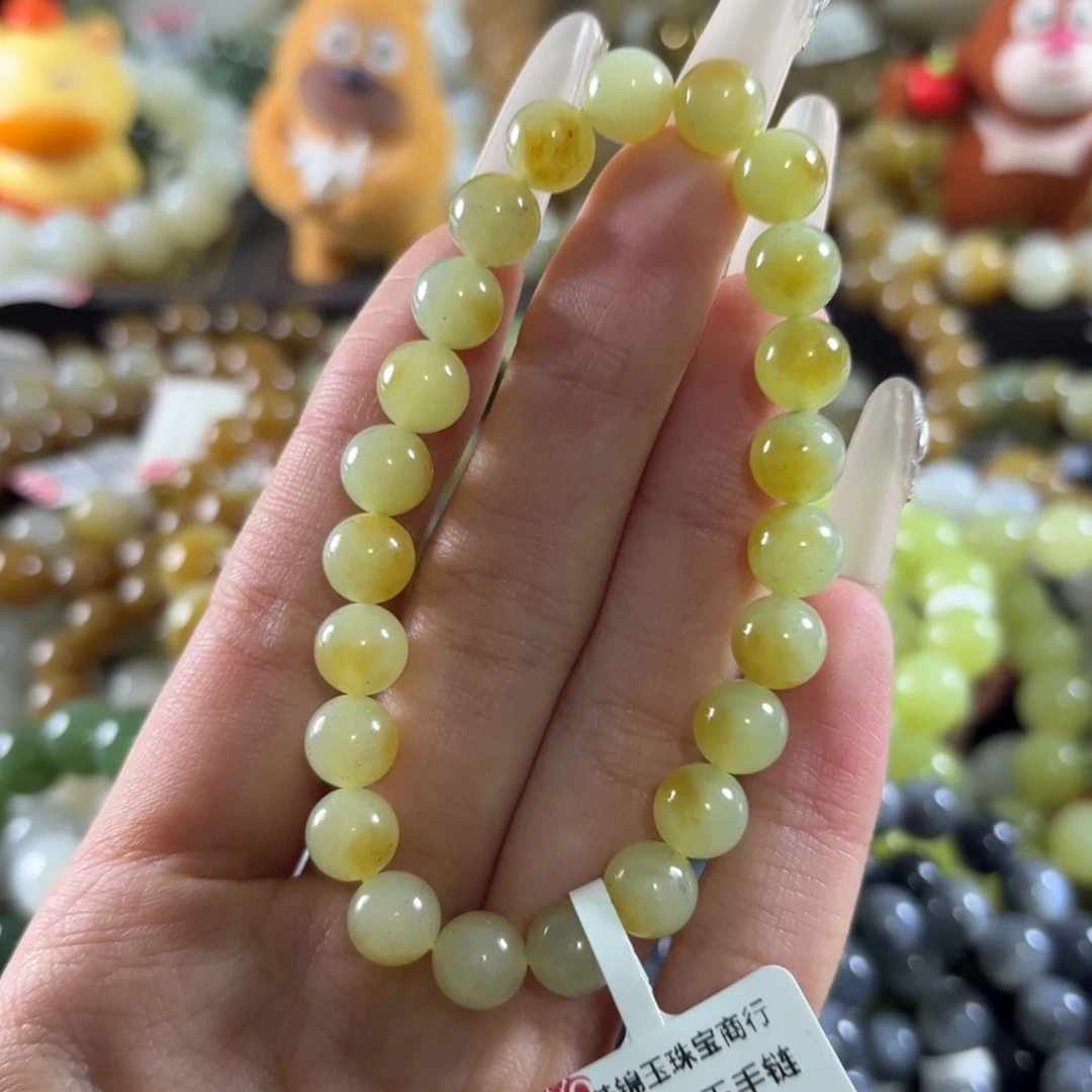 和田玉未镶嵌手链261