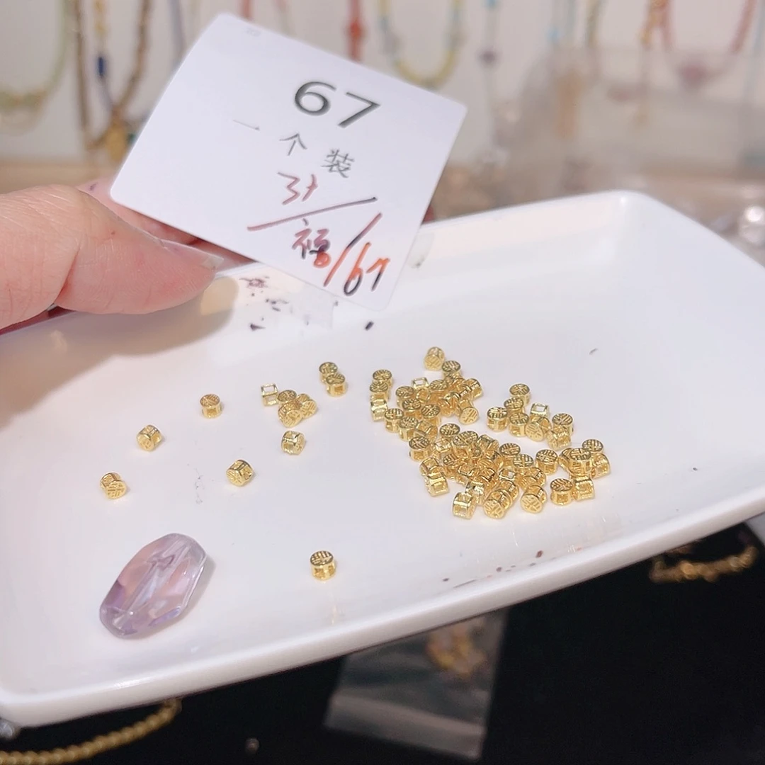 紫晶珠宝半成品银S925镀金镶嵌67