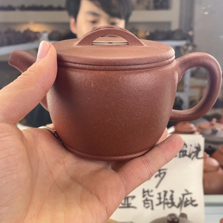紫砂茶壶270cc红降坡茶壶