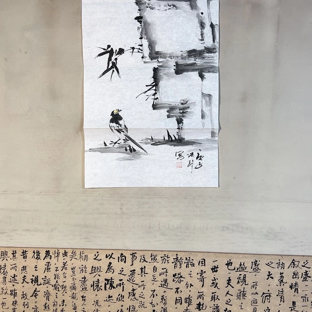 国画270 啦啦噜啦噜啦噜啦