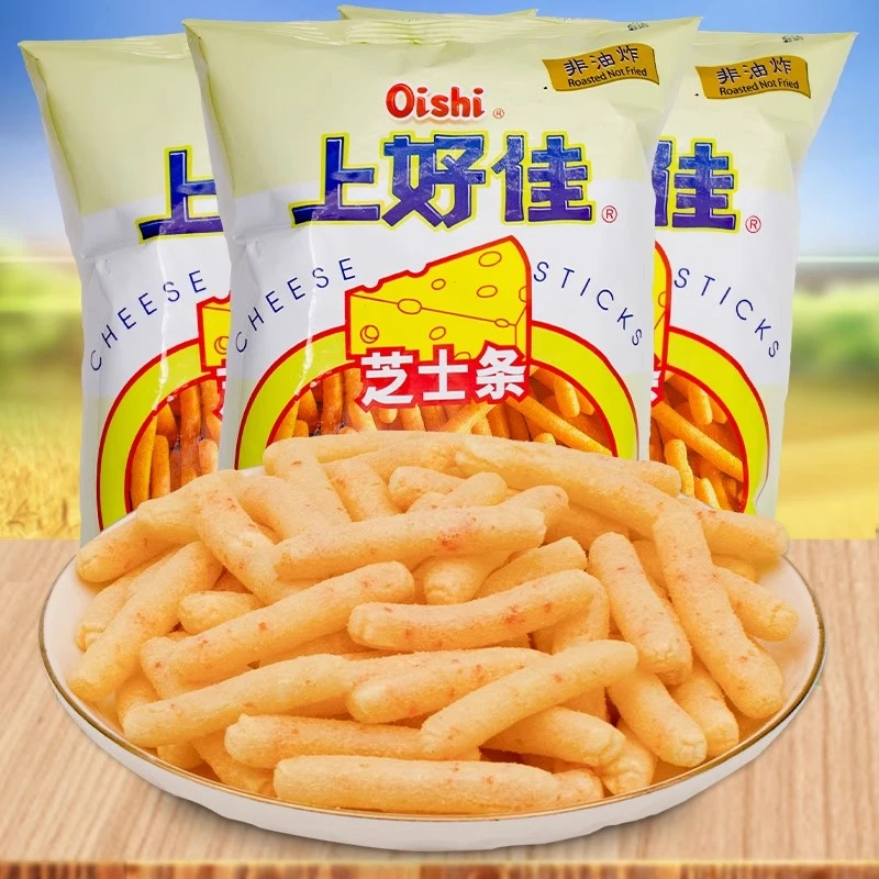上好佳芝士条洋葱圈65g大包非油炸香脆怀旧小吃宿舍零食大礼包