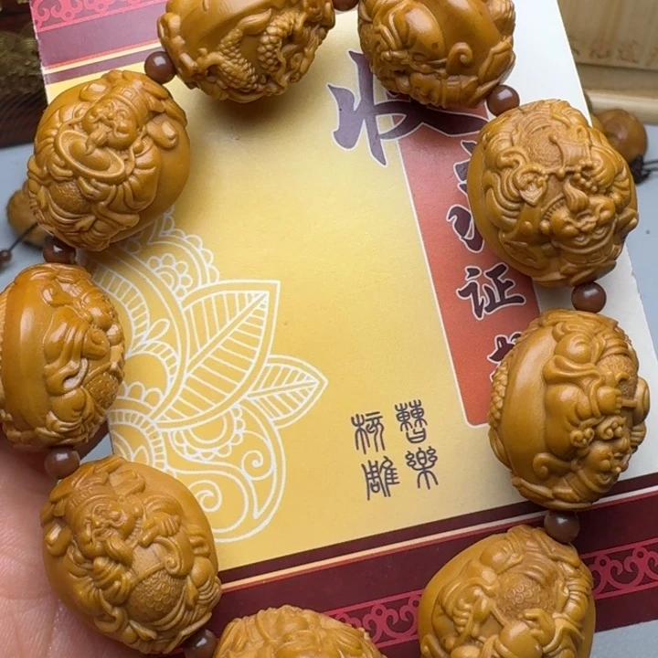 橄榄核手串/手链九龙财神