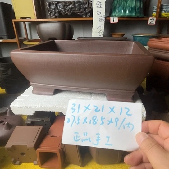 宜兴紫砂手工制作