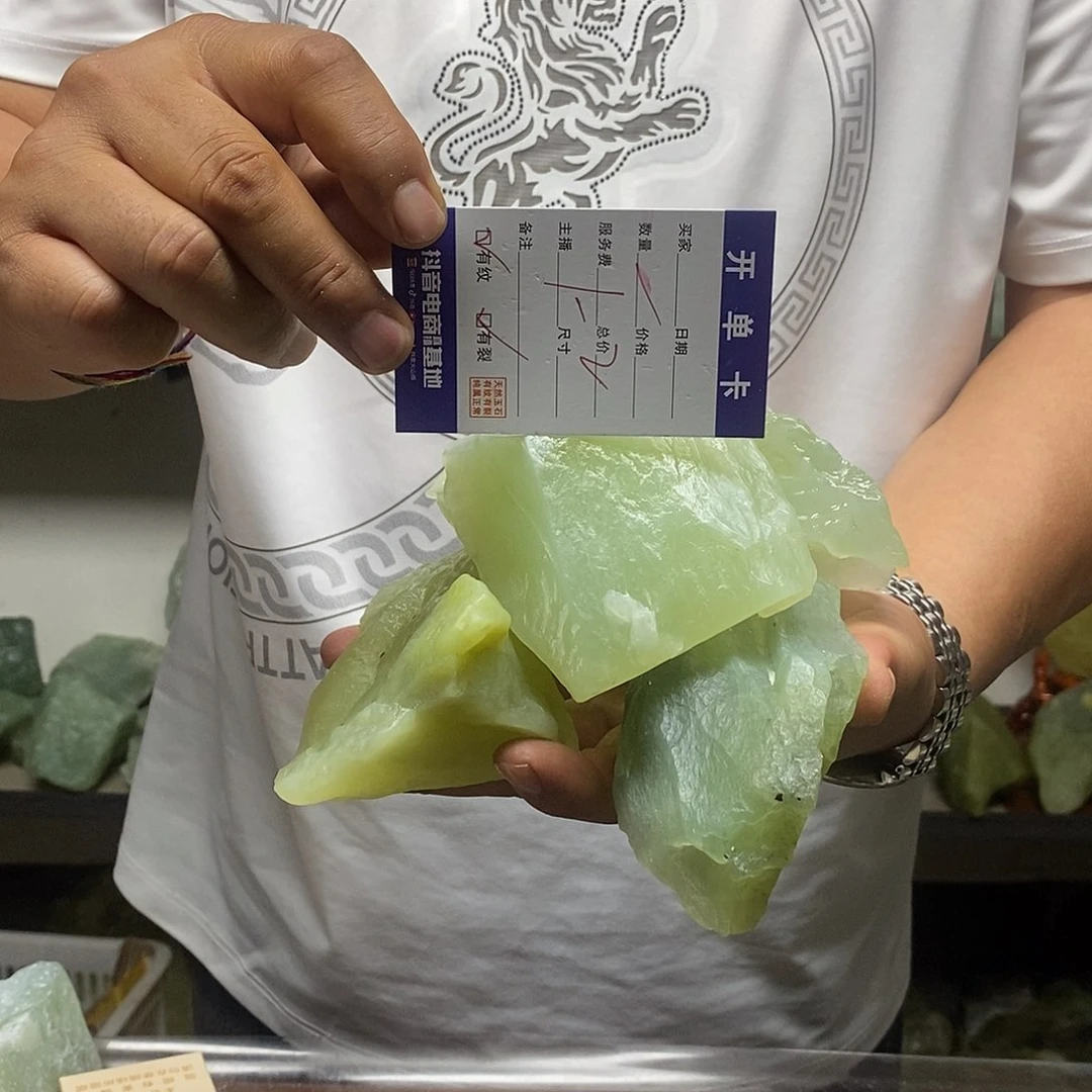 蛇纹石玉未镶嵌纯天然岫玉原石