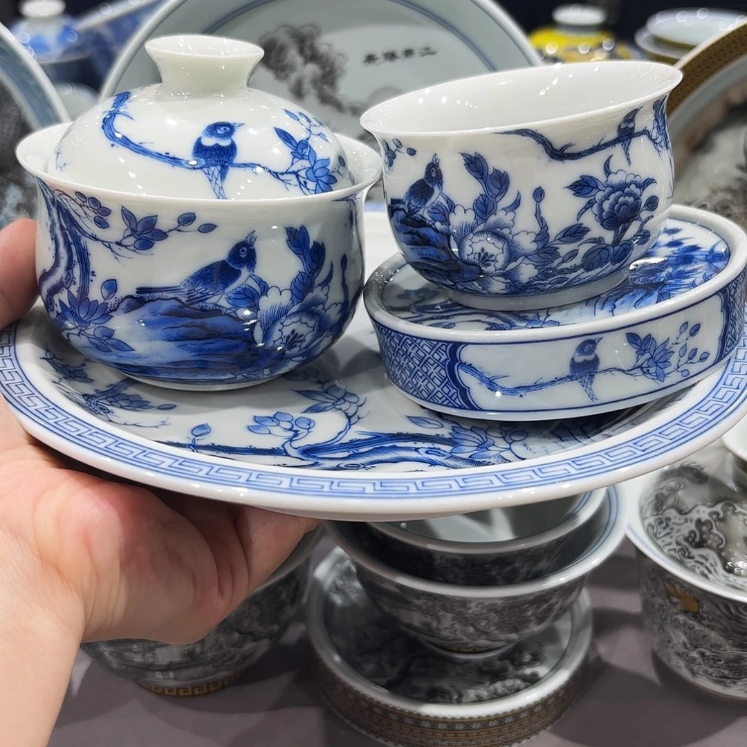 瓷片景德镇瓷器博物研究