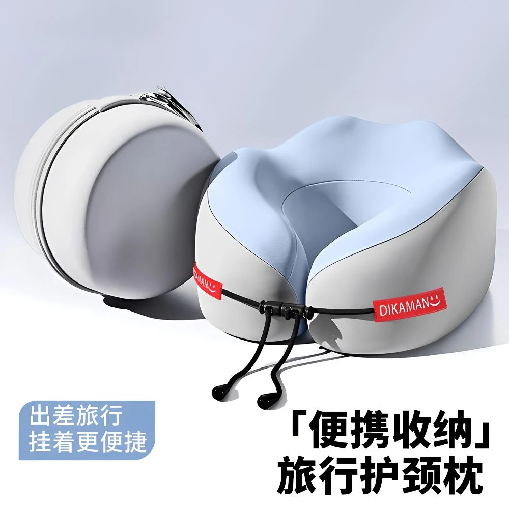 记忆棉u型枕护颈枕脖子靠枕午睡颈椎头枕脖枕飞机坐车睡觉u形枕头