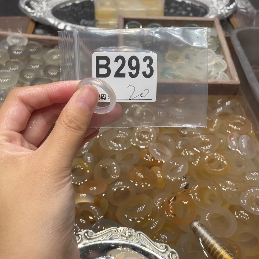 玛瑙/玉髓未镶嵌戒指293