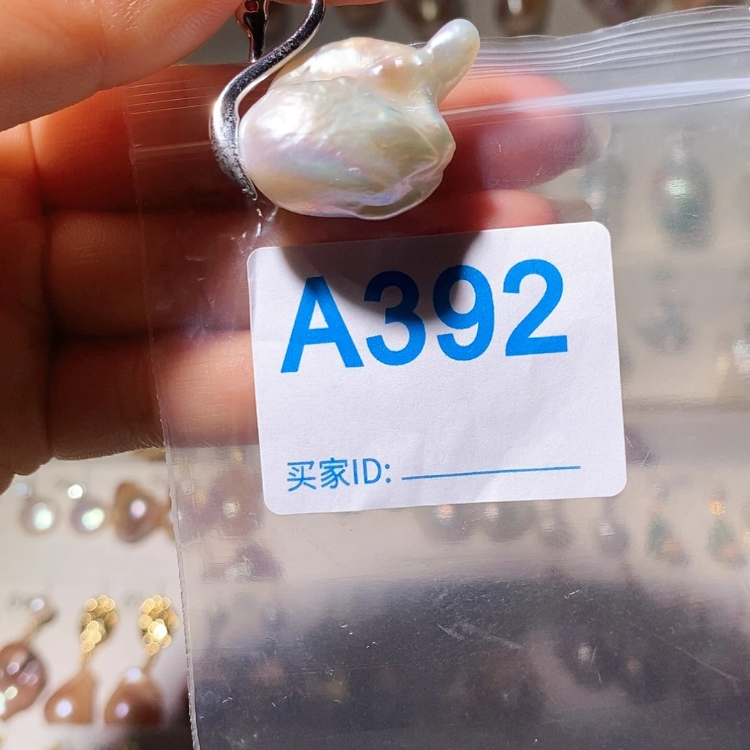 颈饰未镶嵌淡水珍珠