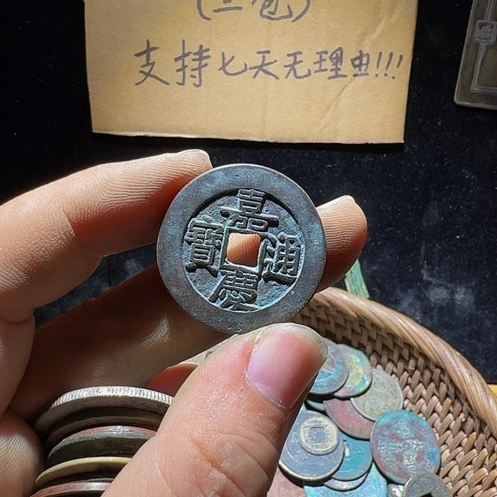 星***宇小李小李手机工艺品挂件042