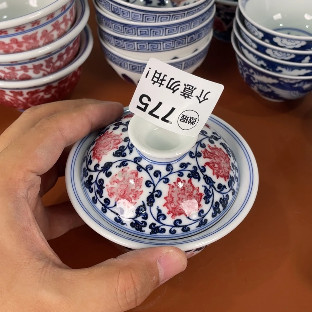 青花瓷器陶瓷陶瓷陶瓷775