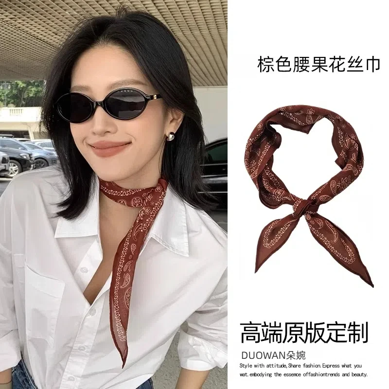 腰果花三角巾丝巾女老钱风搭配衬衫2025新款高级感系脖子配饰发饰