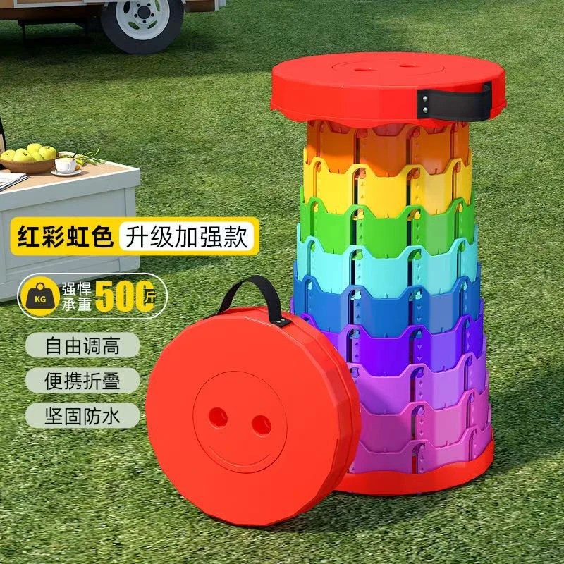 【新疆西藏包邮】户外出行旅游折叠凳高颜值时尚多功能户外椅子凳子