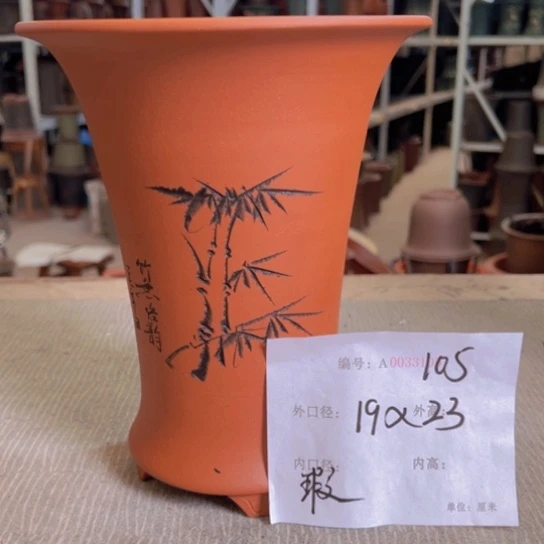 紫砂花盆紫紫砂盆