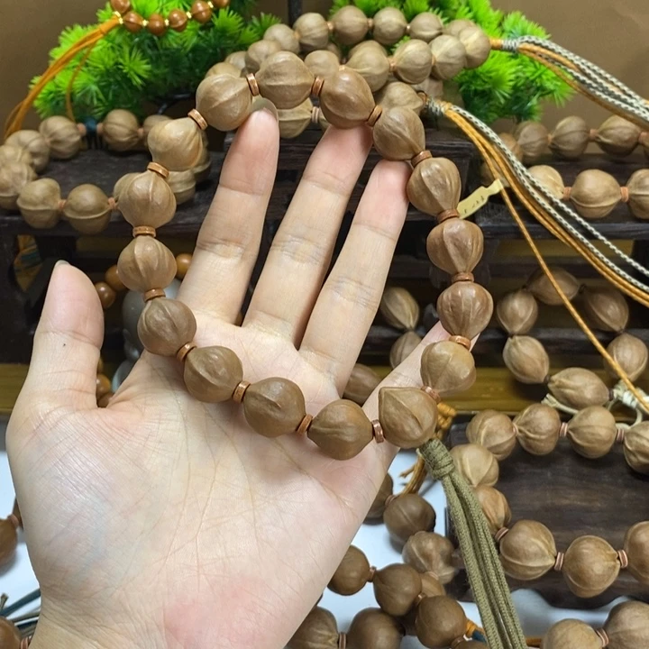 _***木质类1.6蜜桃臀素串