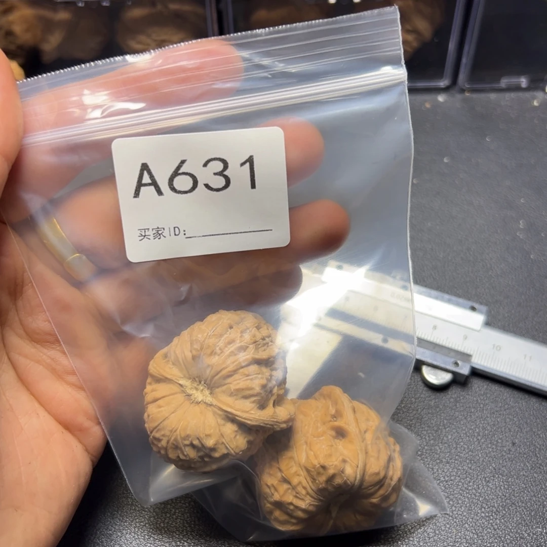 把件核桃哈哈哈哈