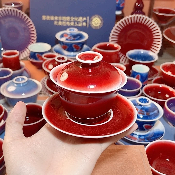 瓷片景德镇品艺轩陶瓷